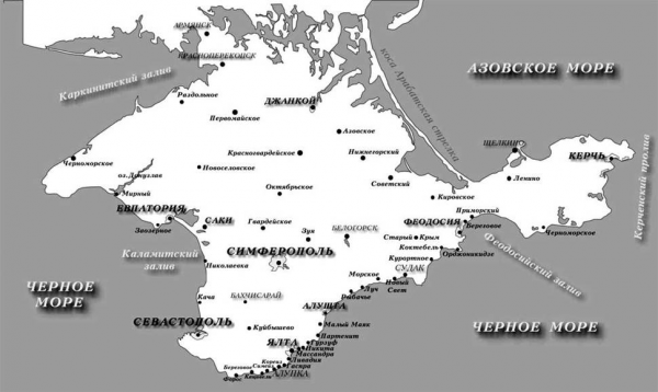 Карта крыма 1
