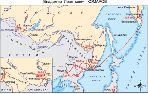Генеральная карта российской империи 3