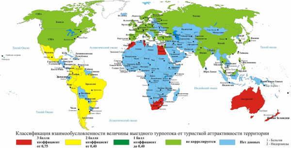 Таблица участие жителей россии в международном выездном турпотоке по статистике юнвто  2
