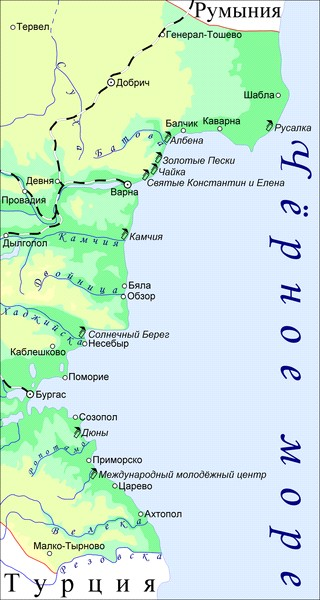 Комплексная географическая характеристика Черноморского побережья Болгарии «География» (стр. 9 ) 1