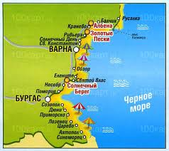 Комплексная географическая характеристика Черноморского побережья Болгарии «География» (стр. 9 ) 4