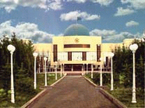 Астана - столица Республики Казахстан 1