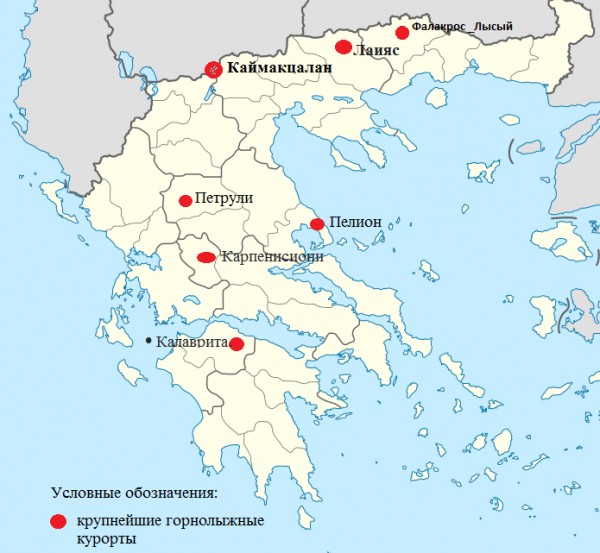  природно туристические рекреационные ресурсы греции 2